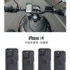 X-Guard iPhone14 Plus Pro Max 手機殼 (Cube 手機架
