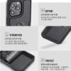 X-Guard iPhone14 Plus Pro Max 手機殼 (Cube 手機架