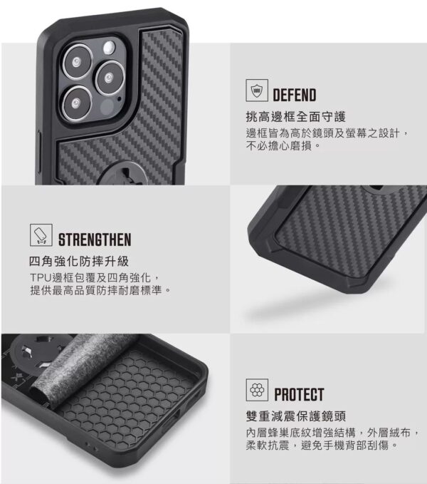 X-Guard iPhone14 Plus Pro Max 手機殼 (Cube 手機架