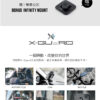 X-Guard iPhone15 Plus Pro Max 手機殼