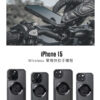 X-Guard iPhone15 Plus Pro Max 手機殼