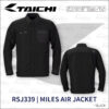 TAICHI RSJ339 夏季網眼防摔衣 - 黑 (軍裝 工裝