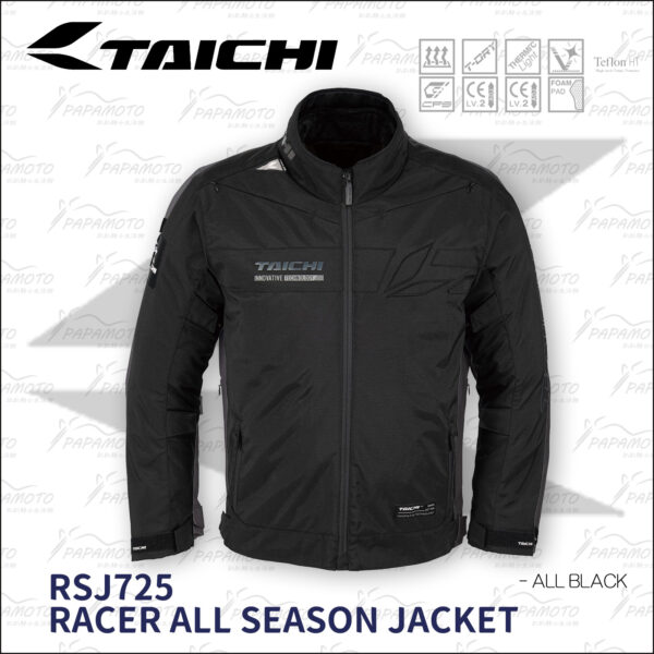 TAICHI RSJ725 四季型防摔衣 - 黑 (兩件式