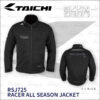 TAICHI RSJ725 四季型防摔衣 - 黑 (兩件式