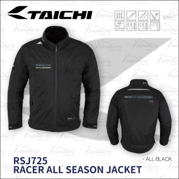 TAICHI RSJ725 四季型防摔衣 - 黑 (兩件式