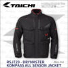 TAICHI RSJ729 ADV多功能防水防摔衣 - 黑紅 (四季 鳥服 Drymaster