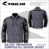 TAICHI RSJ729 ADV多功能防水防摔衣 - 灰 (四季 鳥服 Drymaster