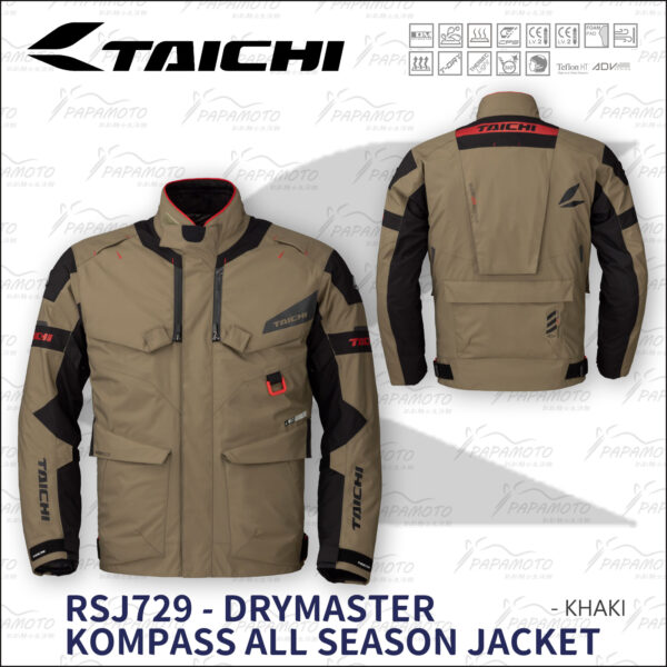 TAICHI RSJ729 ADV多功能防水防摔衣 - 綠 (四季 鳥服 Drymaster