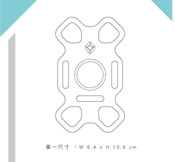 Intuitive Cube X-Guard 防護網