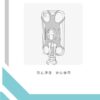 Intuitive Cube X-Guard 防護網