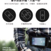 Intuitive Cube X-Guard 萬用夾 (手機架