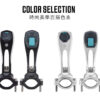 Intuitive Cube X-Guard 鋁合金握把用車架 (手機架