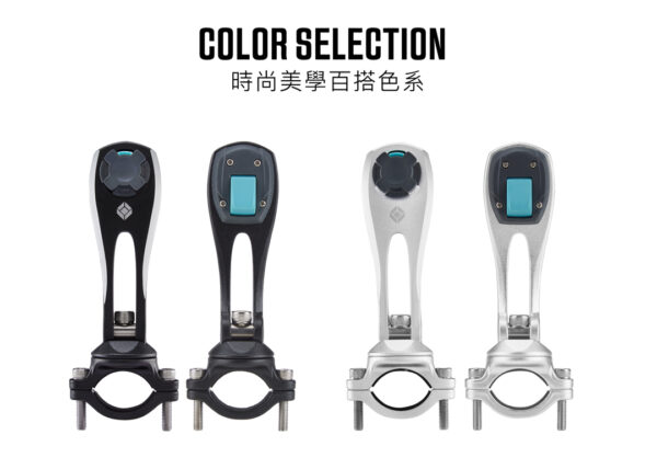 Intuitive Cube X-Guard 鋁合金握把用車架 (手機架