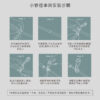 Intuitive Cube X-Guard 鋁合金後照鏡車架 (小管徑 手機架