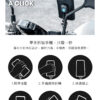 Intuitive Cube X-Guard 鋁合金後照鏡車架 (手機架