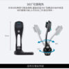Intuitive Cube X-Guard 鋁合金後照鏡車架 (手機架