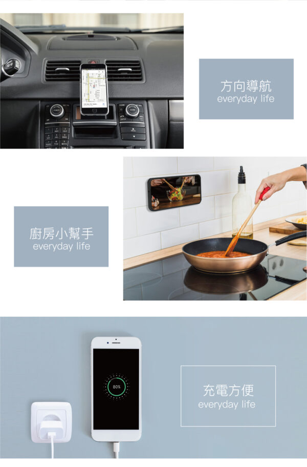 Intuitive Cube X-Guard 無限扣 雙母扣 公母扣