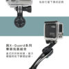 Intuitive Cube X-Guard 運動攝影機轉接座