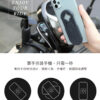 Intuitive Cube X-Guard 酷比扣 (雙包裝)