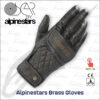 Alpinestars Oscar Brass 復古皮革手套