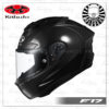 OGK KABUTO F17 全罩安全帽 - 黑