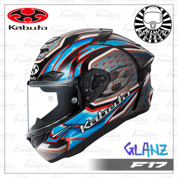 OGK KABUTO F17 GLANZ 全罩安全帽 - 藍灰