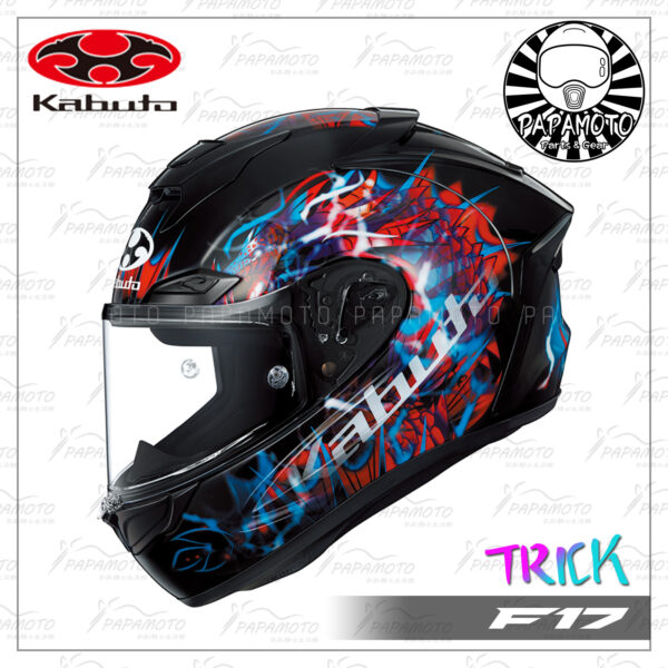 OGK KABUTO F17 TRICK 全罩安全帽