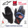 Alpinestars FQ20 Copper 夏季騎士手套
