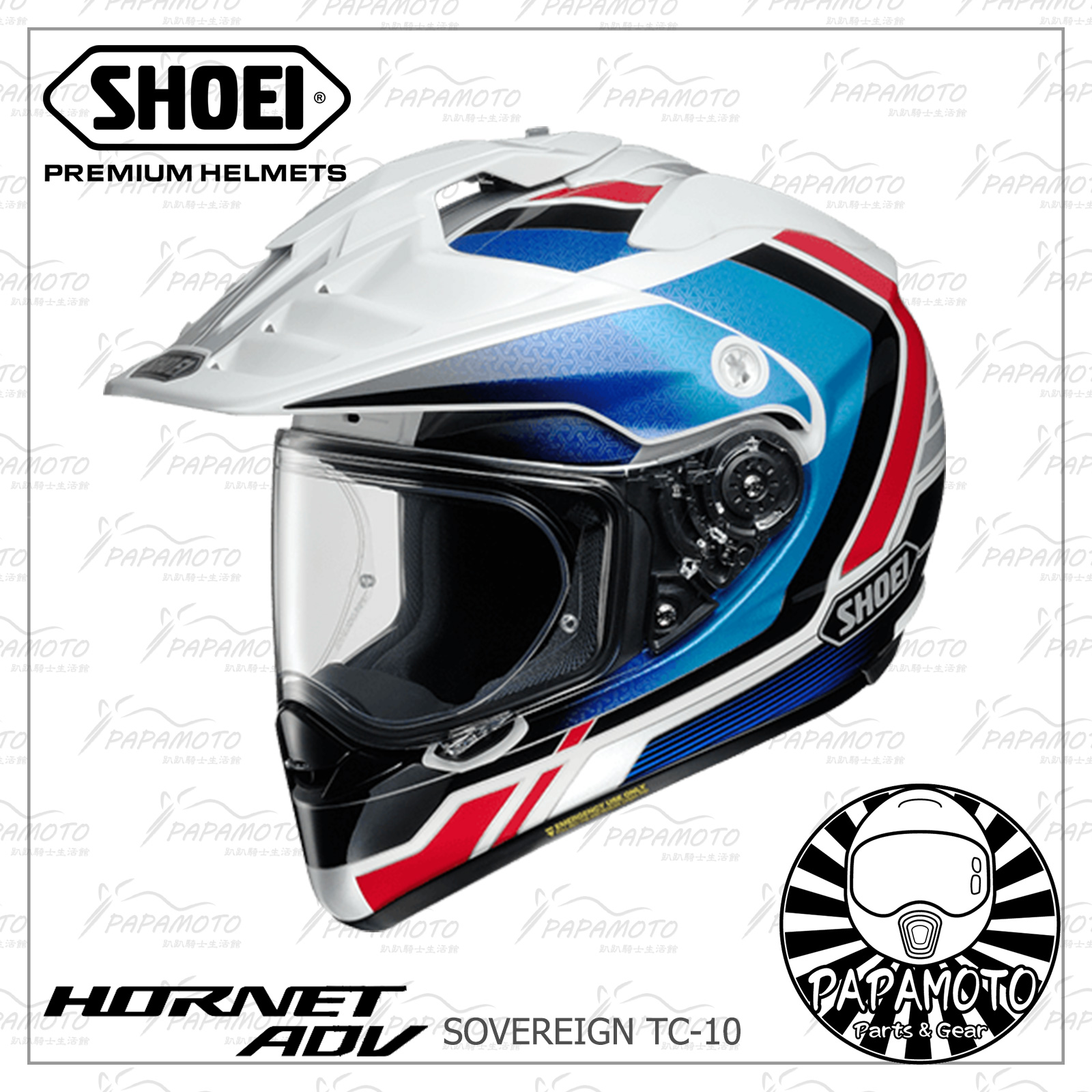 SHOEI HORNET ADV SOVEREIGN TC-10 全罩安全帽– 趴趴騎士生活館=網路商店
