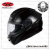 OGK KABUTO Aeroblade 6 全罩安全帽 - 黑 (空刀)