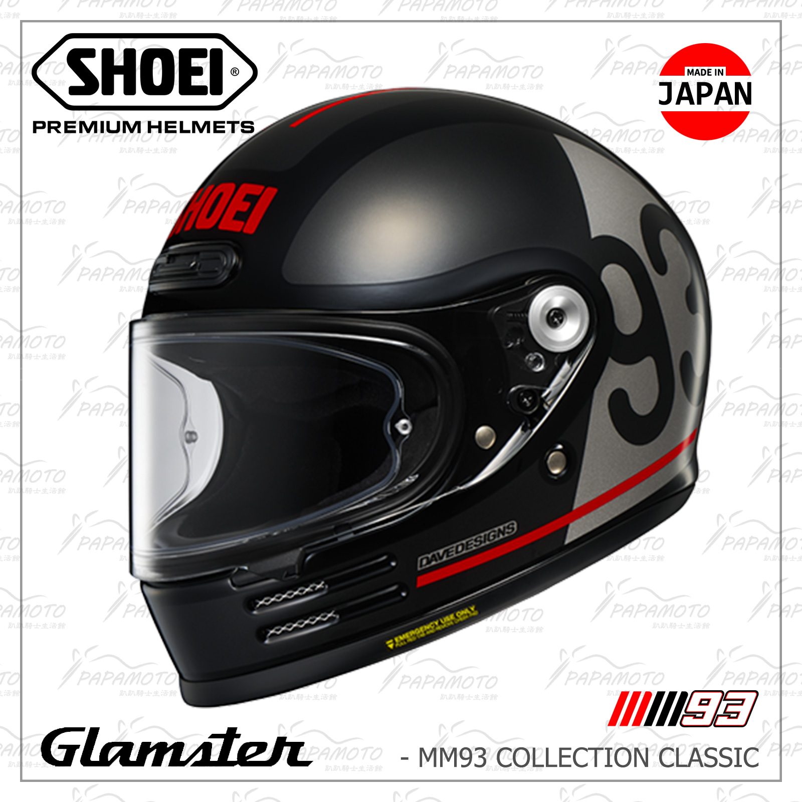 Lサイズ SHOEI Glamster MM93 RETRO個数限定モデル Sサイズ SHOEI