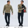 TAICHI RSJ345 夏季網眼防摔衣 - 卡其綠 (7件式護具
