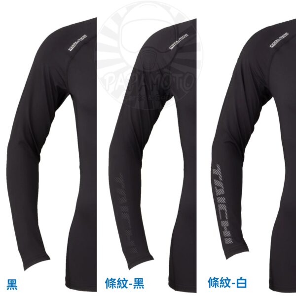 TAICHI RSU329 滑衣(高領)