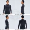 TAICHI RSU329 滑衣(高領)