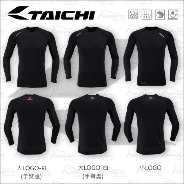 TAICHI RSU327 滑衣