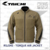 TAICHI RSJ345 夏季網眼防摔衣 - 卡其綠 (7件式護具