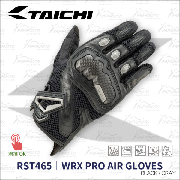TAICHI RST465 夏季騎士手套 - 黑灰