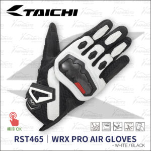 TAICHI RST465 夏季騎士手套 - 白黑