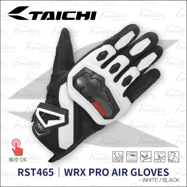 TAICHI RST465 夏季騎士手套 - 白黑