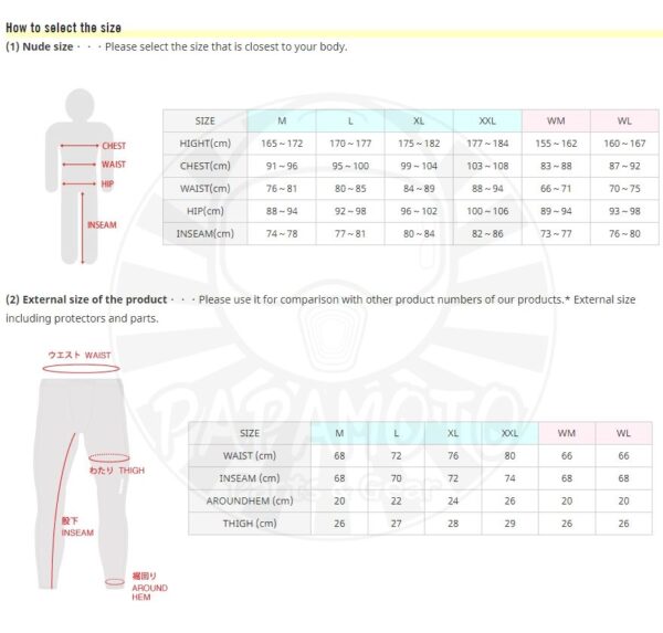 TAICHI RSU328 滑褲