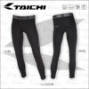 TAICHI RSU328 滑褲