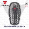Dainese PRO-ARMOR 2.0 護背 (G1 G2