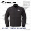 TAICHI RSJ345 夏季網眼防摔衣 - 黑白 (7件式護具