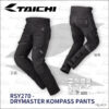 TAICHI RSY270 ADV多功能防水防摔褲 - 黑