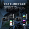 SENA SRL3 整合式藍芽通訊系統 - NEOTEC3 GTAir3 專用