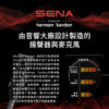 SENA SRL3 整合式藍芽通訊系統 - NEOTEC3 GTAir3 專用