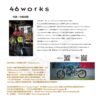 46works