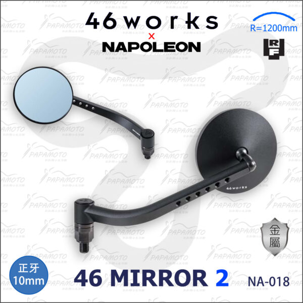 tanax nepoleon 46works 46mirrors