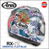 ARAI RX-7X ORIENTAL FLAT BLUE - 浮世繪