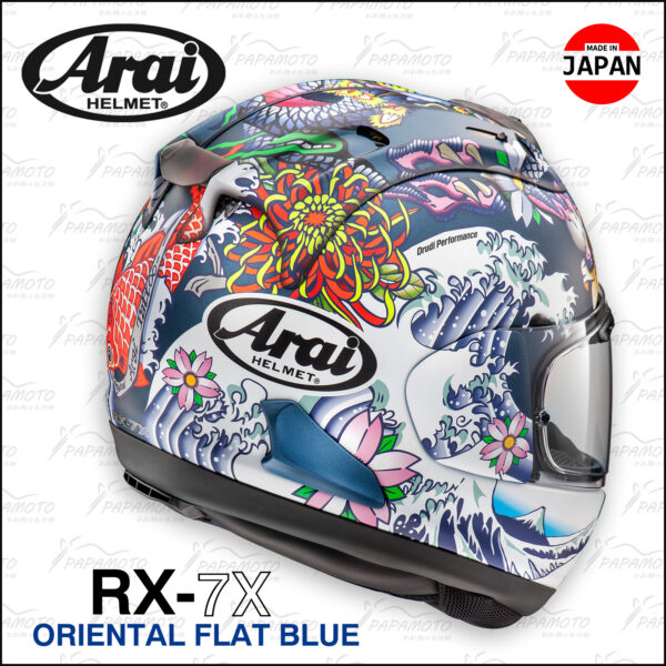 ARAI RX-7X ORIENTAL FLAT BLUE - 浮世繪